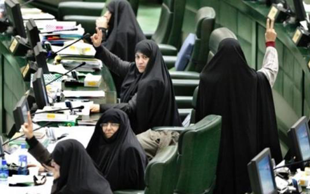 İranda 17 qadın deputat seçildi
